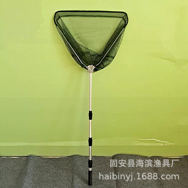 Aluminum alloy copy net retractable positioning folding fishing net portable triangle copy net fishing net