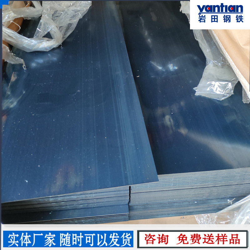 50Crv Spring Steel Belt High Hardness and High Toughness 51Crv4 Manganese Steel Sheet En 10089-2002 Valve Spring