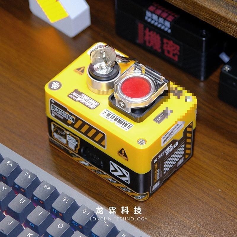 Wireless Computer Host Case Switch Button Mijia Remote Button Desktop External Major Decision-Making Dual Switch