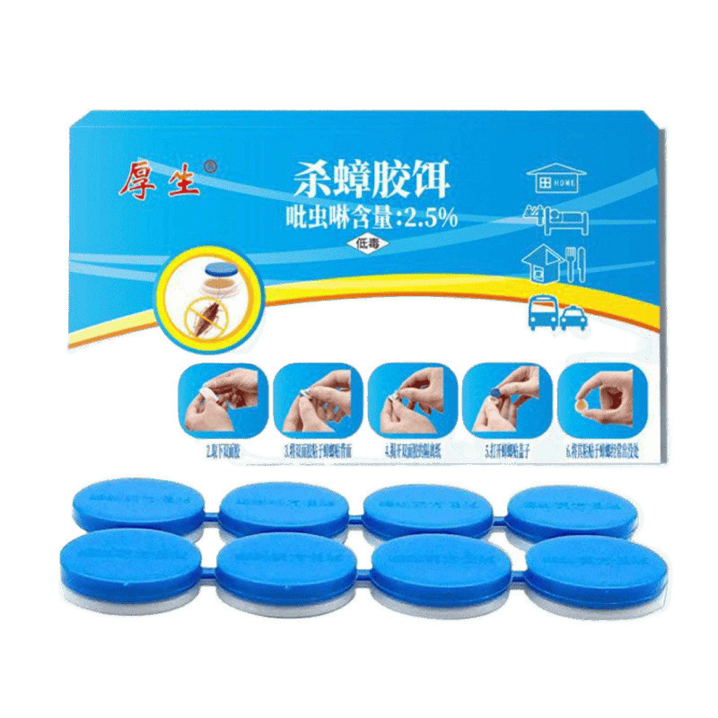 Cockroach Gel Bait Thickened Cockroach Killer Powerful Extermination of Large and Small Cockroaches Complete Eradication of a Nest Cockroach Bait Agent