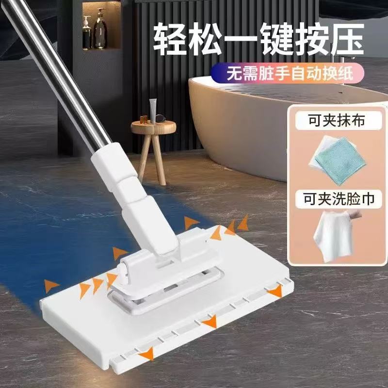 New Face Towel Mini Mop Lazy Flat Mop Household One-Step Cleaning 2025 New Automatic Clip-On Mop Cloth