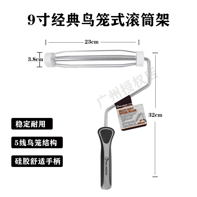 Rolling Dog 4inch 9inch Bird Cage Stand American Threaded Rod Roller Stand Handle Stand American Feather Cover Special