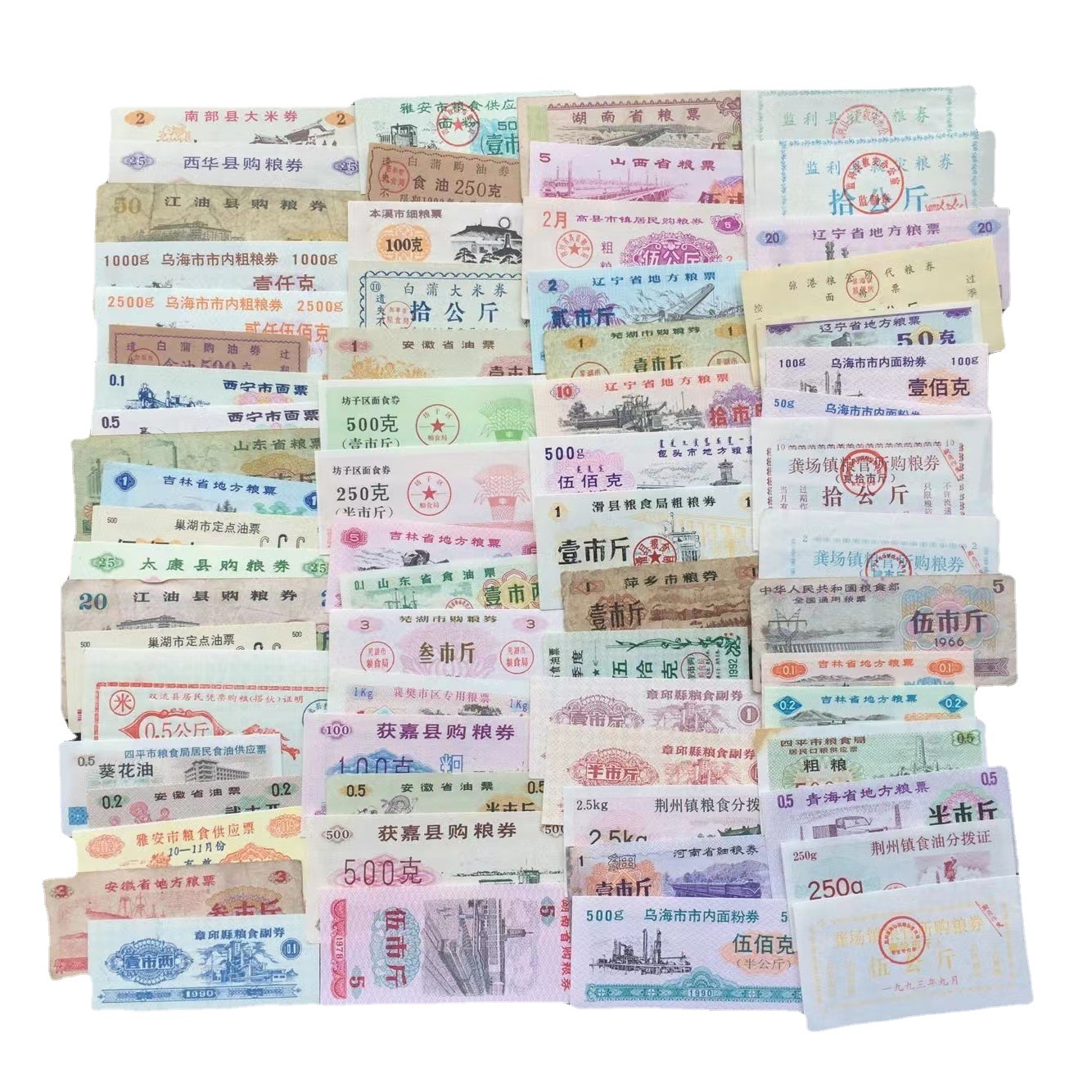 National food stamps 100 non-repeating stamps 100 kinds of cloth stamps genuine Fidelity collectibles souvenirs