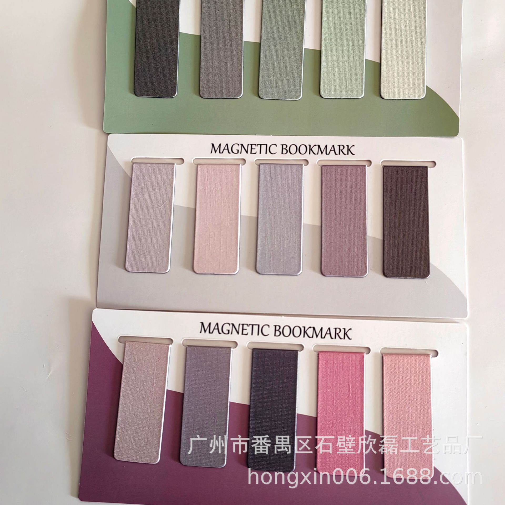 самая продаваемая магнитная закладка Amazon, закладка чистого цвета, магнитная закладка с тиснением для Библии