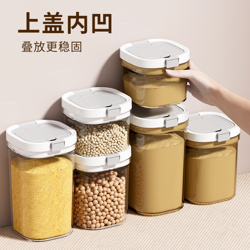 Milk Powder Sub-packaging Milk Powder Can Baby Rice Nink Sealed Can Grain Sealed Box Portable Moisture-proof Milk Powder Box