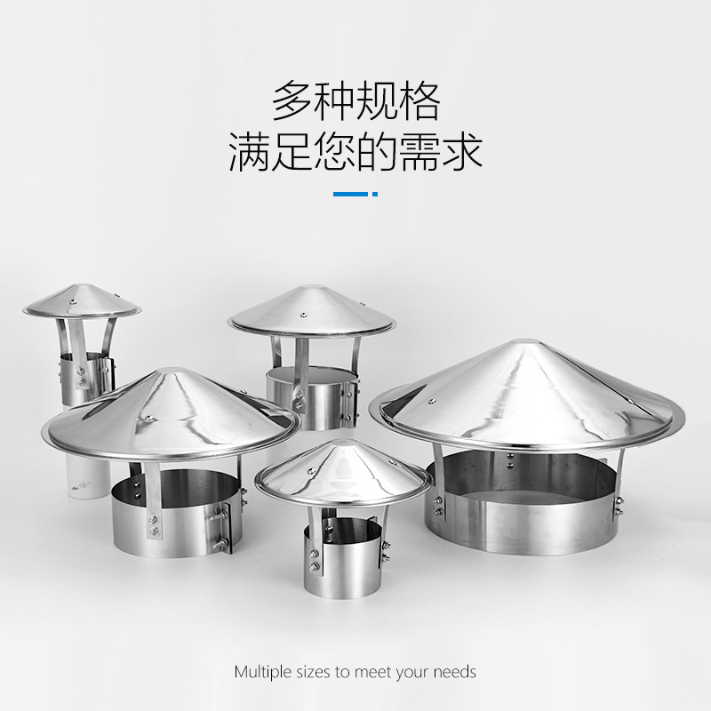 Chimney Rain Cap Stainless Steel Smoke Exhaust Cap Earth Stove Fireplace Smoke Pipe Cover Exhaust Duct Outdoor Smoke Pipe Cover Wind Cap
