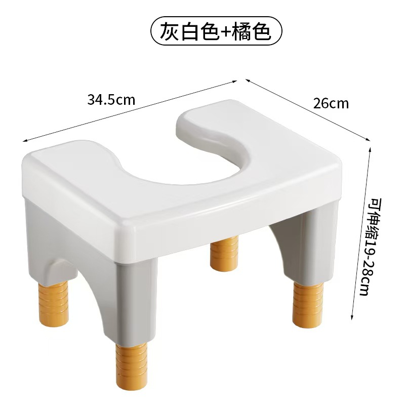 Детский туалетный стул для сидения, мобильный туалетный стул, домашний стул для пожилых и беременных женщин