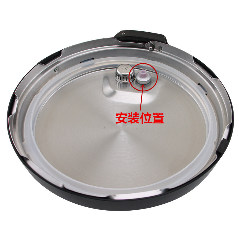 Factory supply for electric pressure cooker float cap sealing ring non-perforated small leather ring silicone gasket accessories