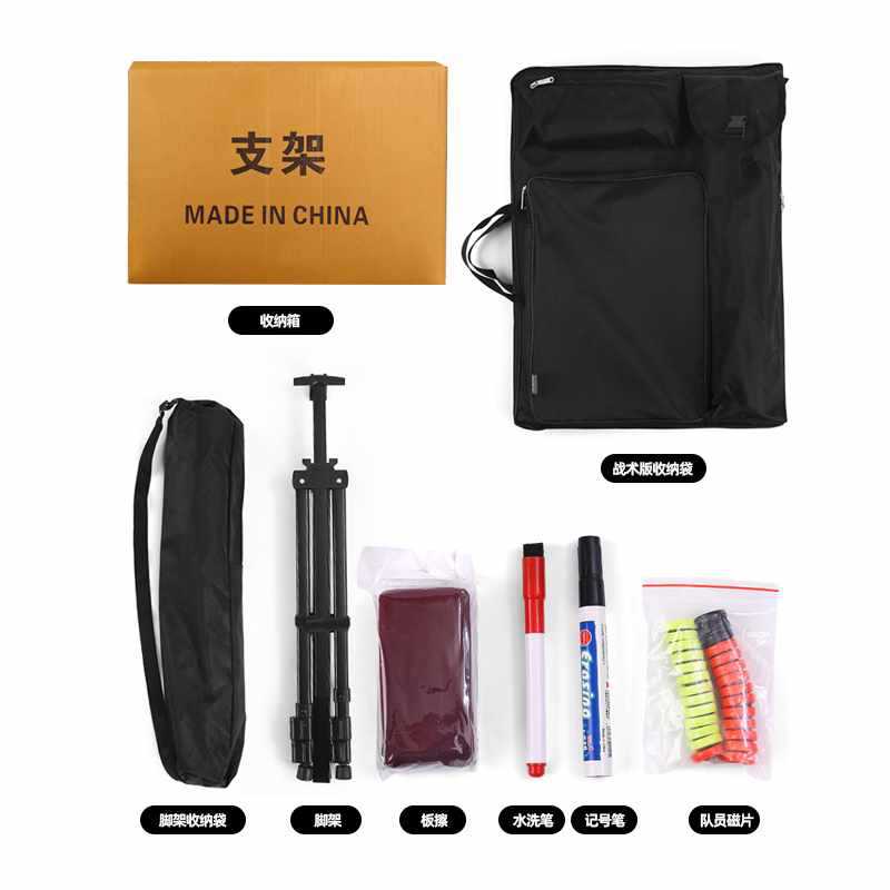 Magnetic Digital Football Tactical Board Bracket-type Teaching Board Coach Chart Rewritable Coach Tactical Equipment