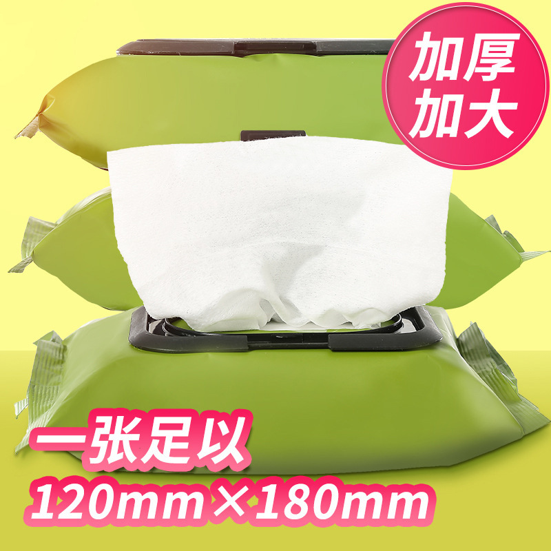 Magic beauty avocado makeup remover wipes 60 extraction cleaning disposable cleansing wipes makeup remover wholesale