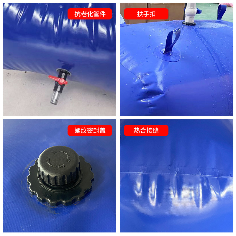 Wholesale Drought-Resistant Fire Transfer Water Storage Bag Convenient Foldable Large-Capacity Pvc Water Bag Liquid Bag Vehicle Transportation