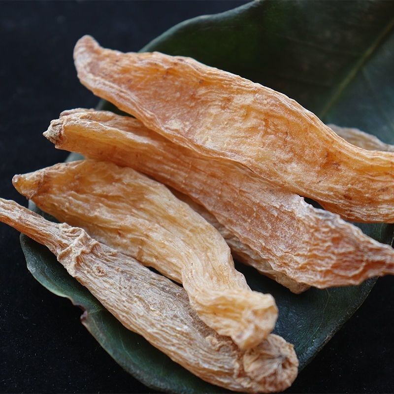 [Panax Notoginseng] Dried Panax Notoginseng, Yunnan Zhaotong Panax Notoginseng, Wild Small New Goods, Small Panax Notoginseng