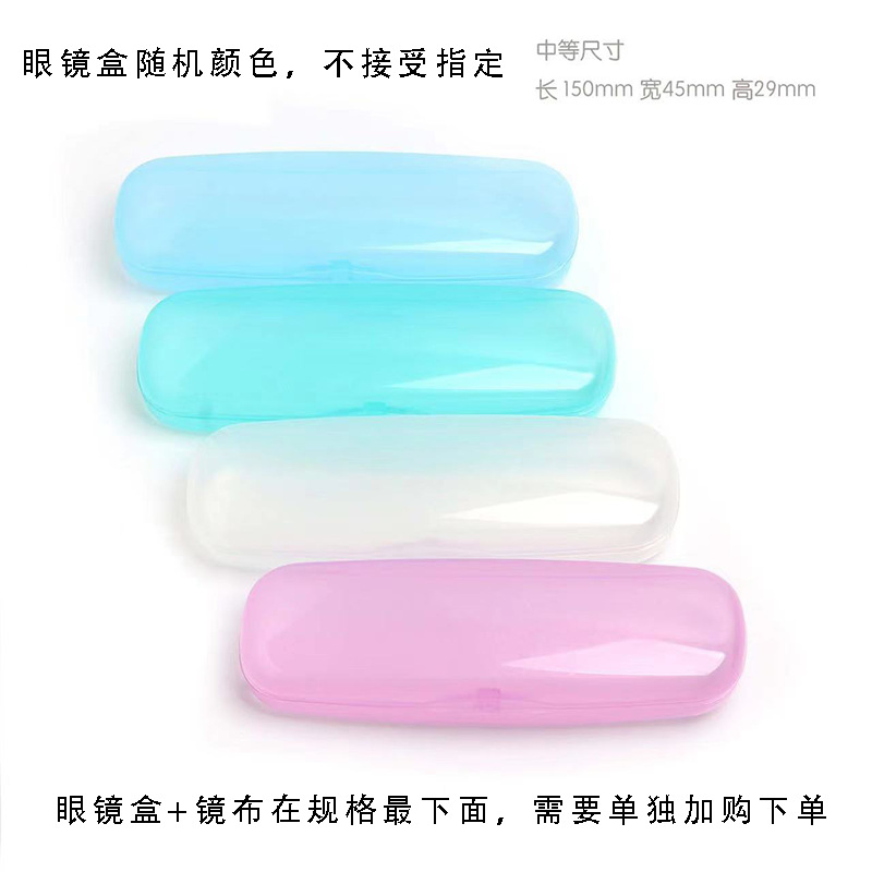 Anti-blue light reading glasses running Jianghu stall glasses wholesale ultra-light borderless Diamond trimming reading glasses manufacturers