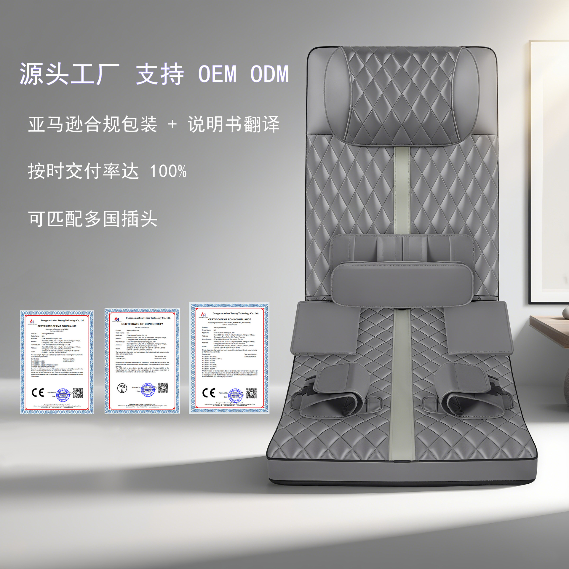 Массажный мат, многофункциональное устройство для вытяжки поясничного диска с подогревом, массажный матрас, физиотерапевтический массажный стул