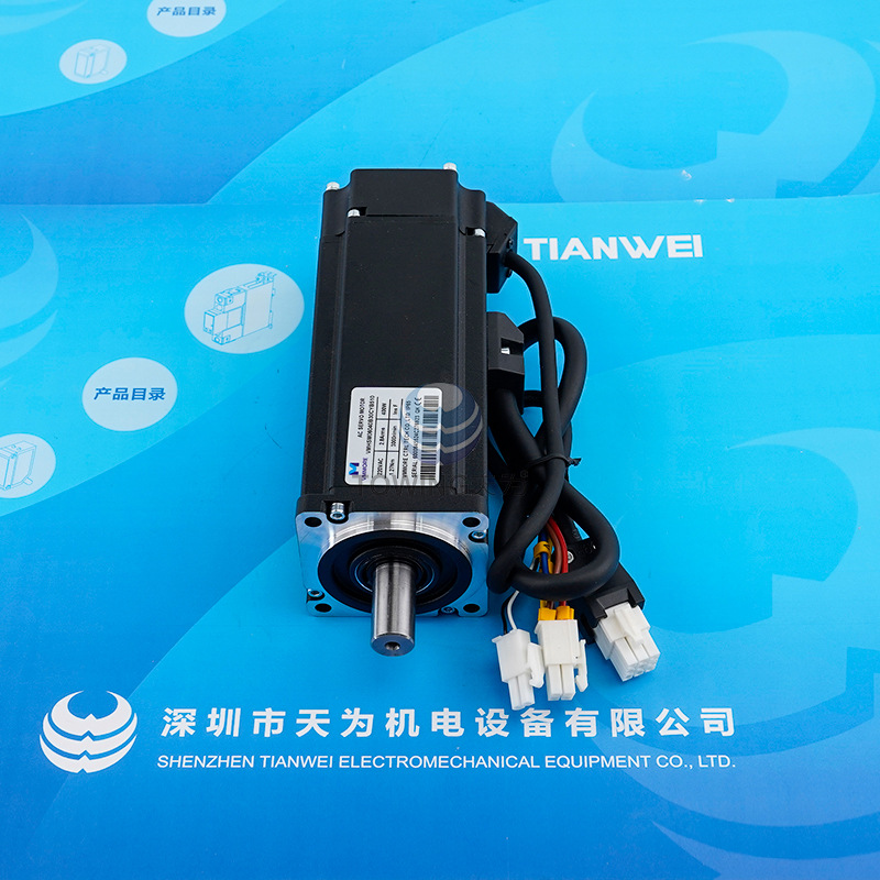 Vmhsm06040B30Cyb510 New Original Vmmore Microsecond Motor