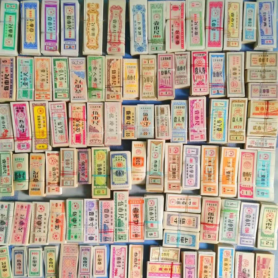 National food stamps 100 non-repeating stamps 100 kinds of cloth stamps genuine Fidelity collectibles souvenirs