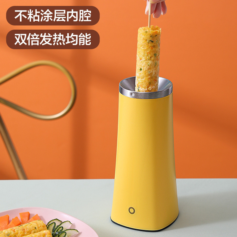 Egg cup egg roll machine household small breakfast baked egg bag sausage crispy machine automatic fried egg breakfast machine a generation of hair