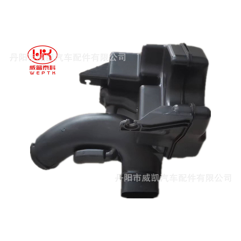 Suitable for Honda Accord Accord 2014 Accord Air Kettle