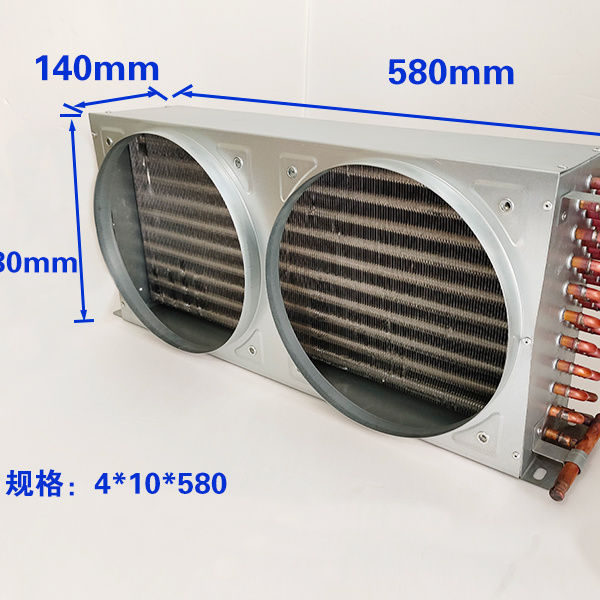 Condenser Dual Air Outlet Dual Fan 1.5 Hp Radiator Water-Cooled Evaporator Freezer Refrigerator Cake Cabinet Copper