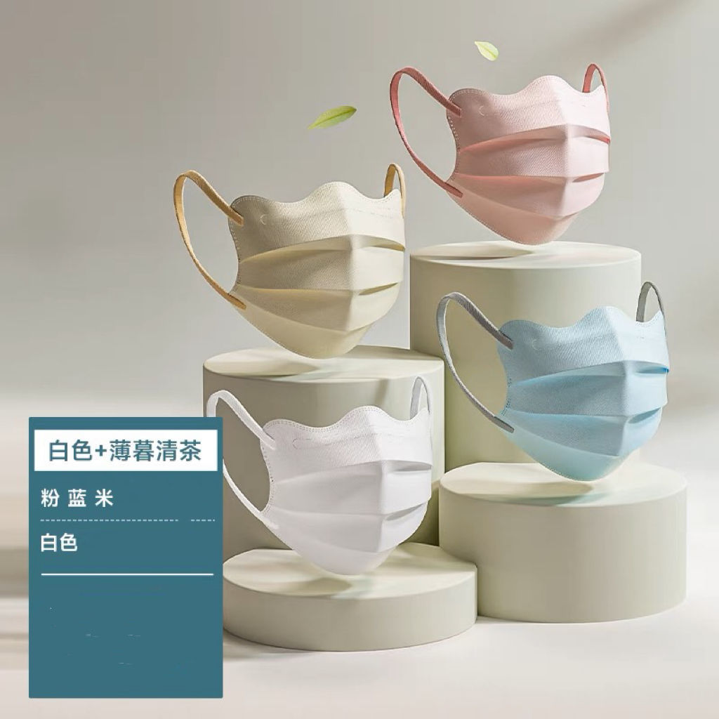 Little Red Riding Book Same Style Morandi V-Shaped Mask Women's High-Face Value ins College Style Small White Disposable Three-Layer Mask