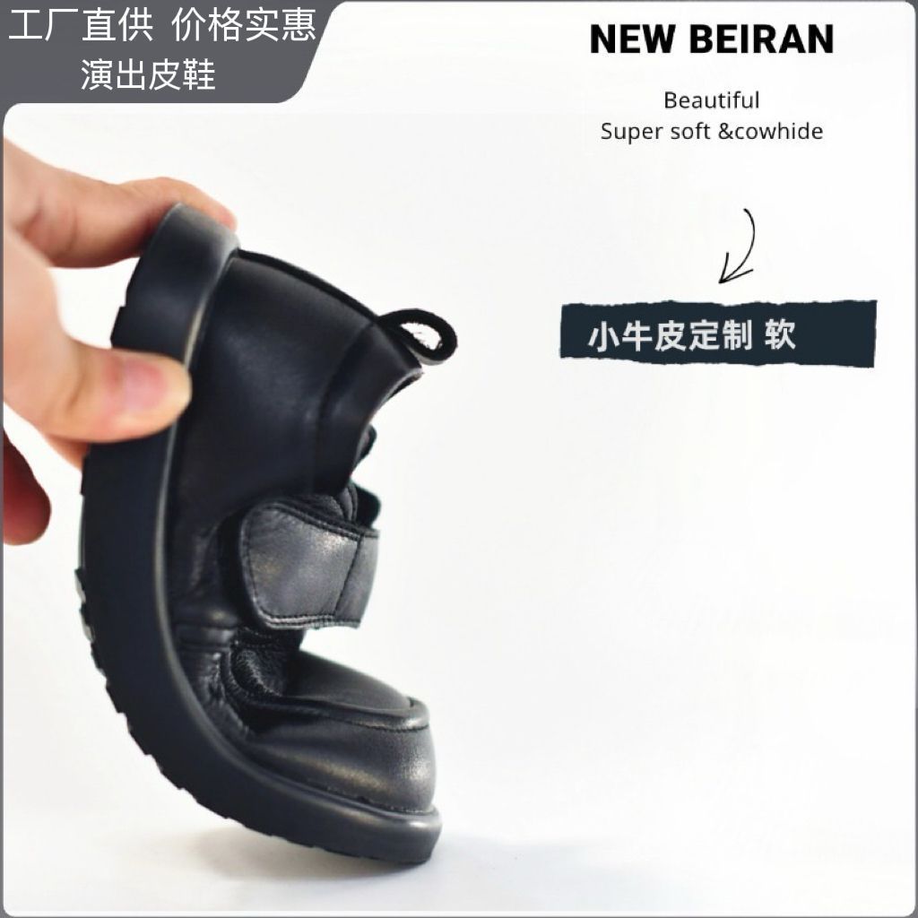 Children's Shoes, Girls' Leather Shoes, Genuine Leather Black Campus Performance Student Shoes, Soft Sole Non-Slip Wide Toe Kidsren's Boys' Leather Shoes