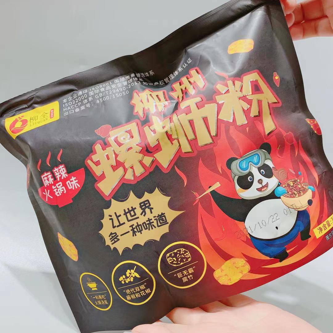 Guangxi Liuzhou Liuquan snail powder 360g instant rice noodles original tomato flavor instant rice noodles screw powder