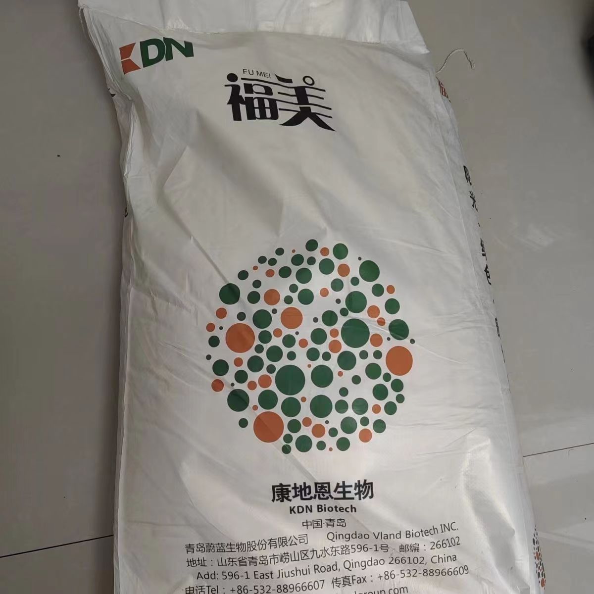 10000 units of glucose oxidase fumei feed additive mildew-resistant enzyme promotes growth of pigs, cattle, sheep and poultry