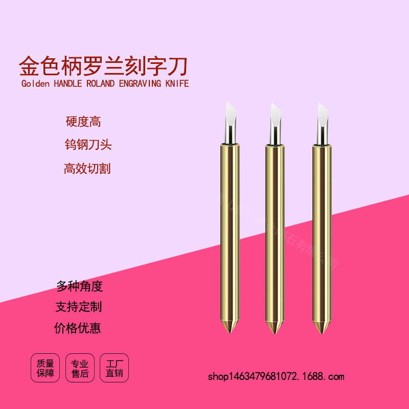 Нож для гравировки Roland Black с золотым покрытием и глубоким лезвием для резки