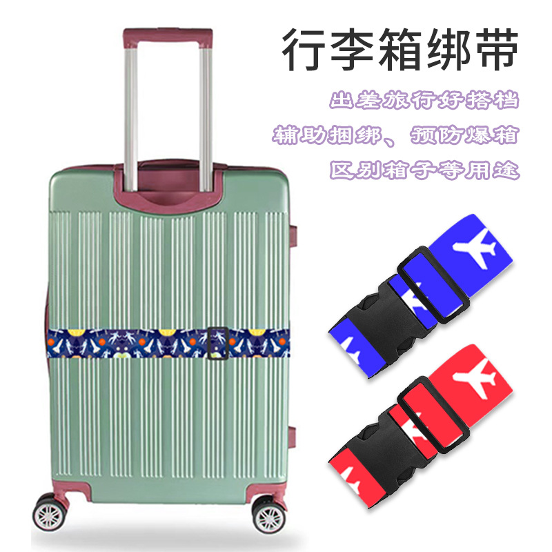 Cross-border travel trolley case packing rope luggage strap cartoon polyester one-word luggage strap buckle ethnic style
