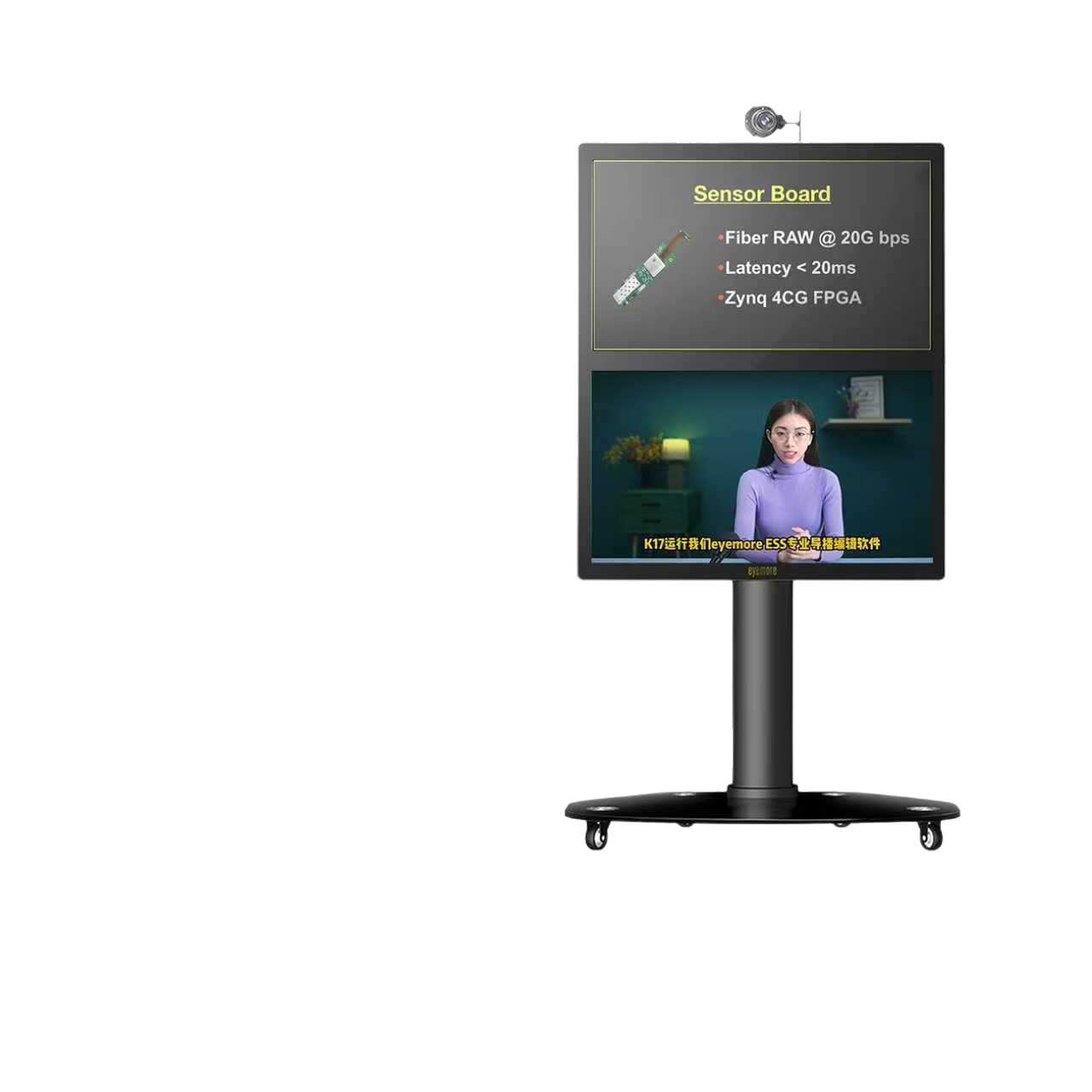 Live E-Commerce Skills Competition Training Equipment Plan High-Definition Media E-Commerce Professional Training Decoration Training Services