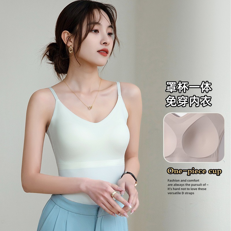 Live Explosions Camisole New Upgraded Latex Coaster Integrated Belt Chest Pad Anti-sagging Ice Silk Traceless Beauty Back