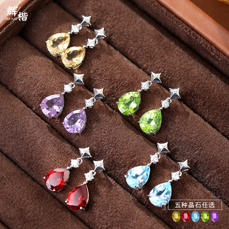 European and American Style Natural Stone Pear-Shaped Water Drop 7*9 Crystal Stone Earrings S925 Sterling Silver Earrings Cross-Border Xiaohongshu Hot Style