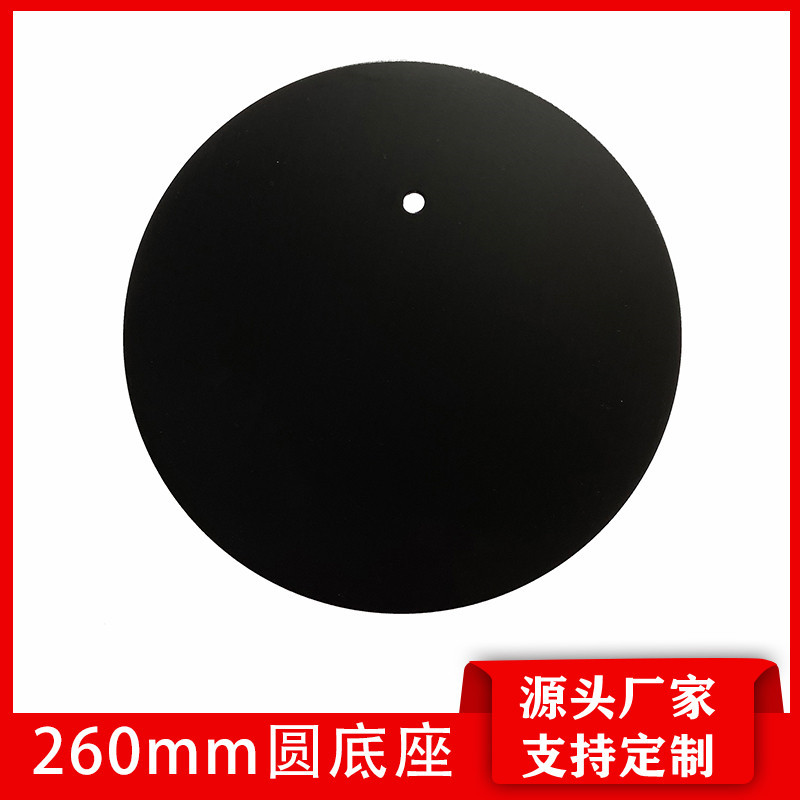 260мм мобильный телефон плоская панель живое заполнение света чтение выдвижной проектор прикроватный кронштейн металлическая база