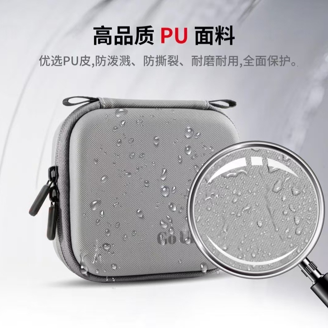 Suitable for Insta 360 Go Ultra Action Camera Eva Storage Bag, Shadow Stone Pocket Portable Storage Bag