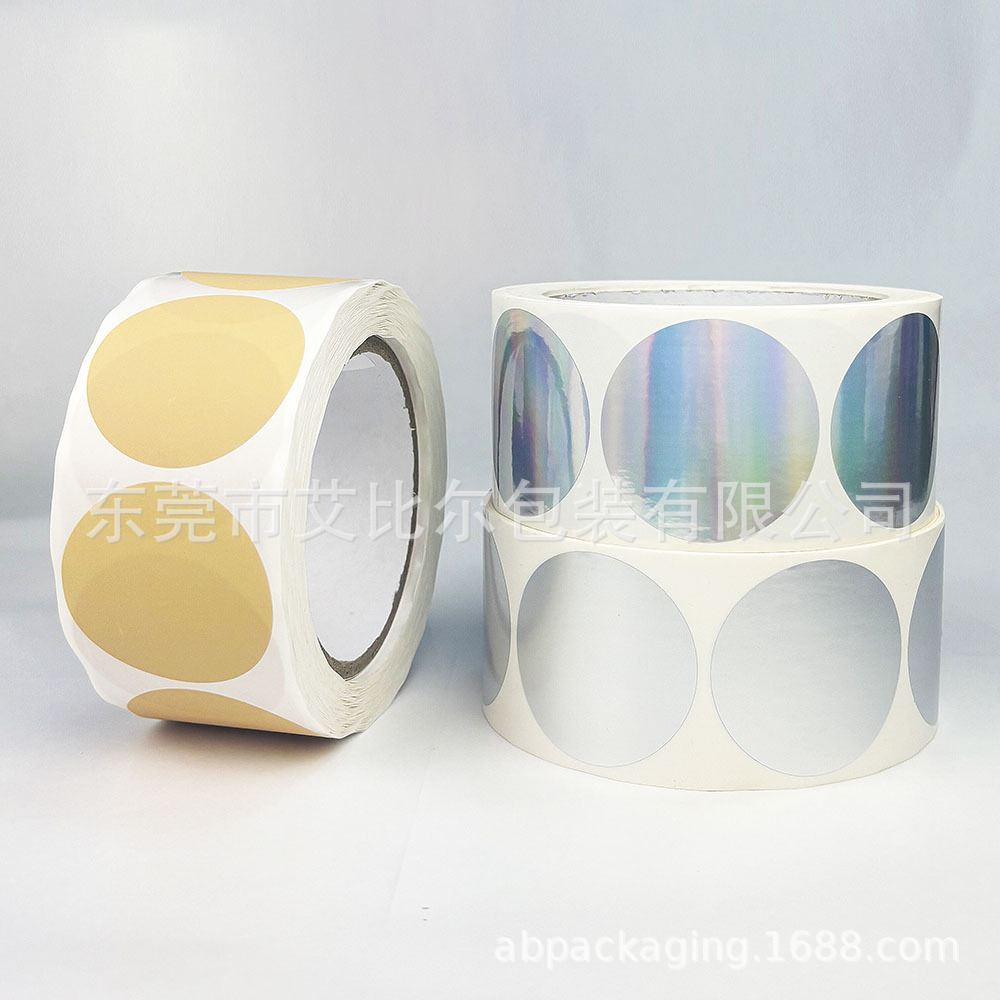 Uncover the word anti-counterfeiting sticker label VOID prohibit tearing the sealing label circular PET sticker