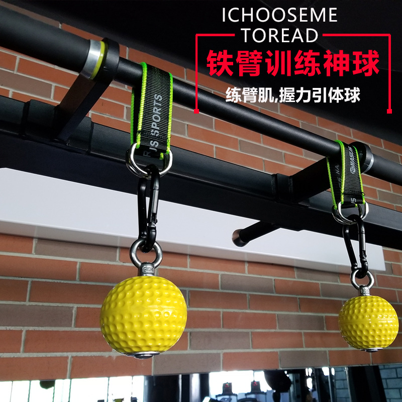 arm muscle pull-up training ball wrist strength rock climbing finger strengthening grip ball wrist forearm strength ball