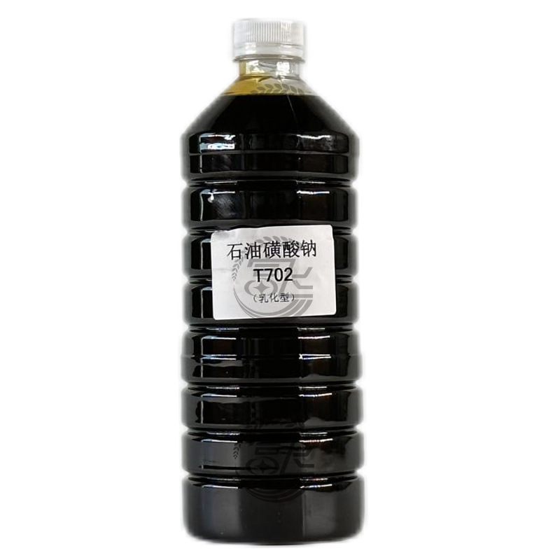 [Minimum Price of 1L] Water-Based Petroleum Sulfonic Acid Sodium T702 Emulsified Lubricant Additive Lubricating Emulsion