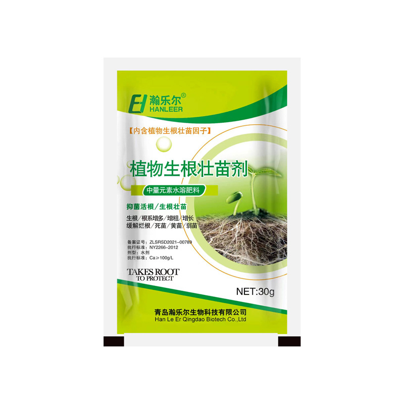 Hanle Strong Rooting and Seedling Enhancing Agent Containing Amino Acid Water Soluble Fertilizer Fruit Trees, Melons, Vegetables, Flowers, Rice, etc