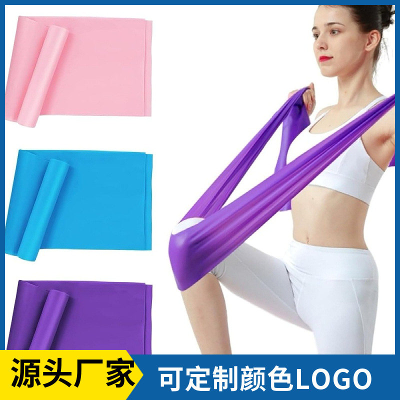 Elastic Band for Home Fitness Exercise, Resistance Band for Hip Training, Dance Yoga Band for Women, Stretching Band for Exercise