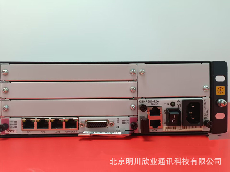 [Guarantee] Huawei Espaceu1960/U1981 Media Relay Board, Mtub Board Supports 4