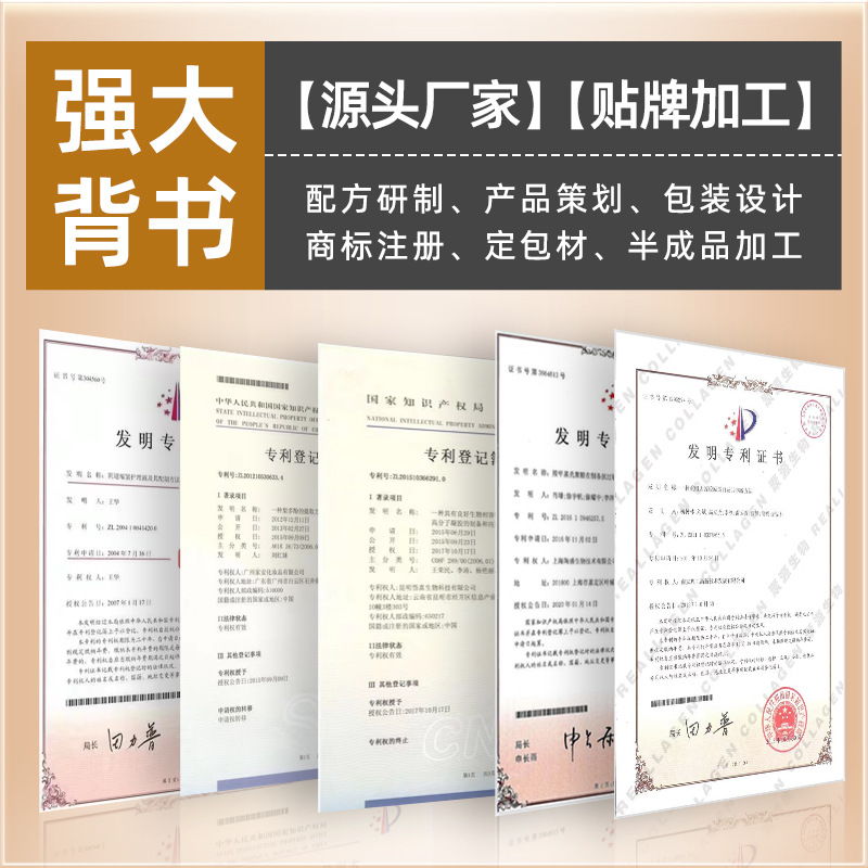 Prostate Gel Oem Processing Beauty Salon Female Private Parts Care Intimate Ozone Oil Uterine Discharge Gynecological Gel Manufacturer