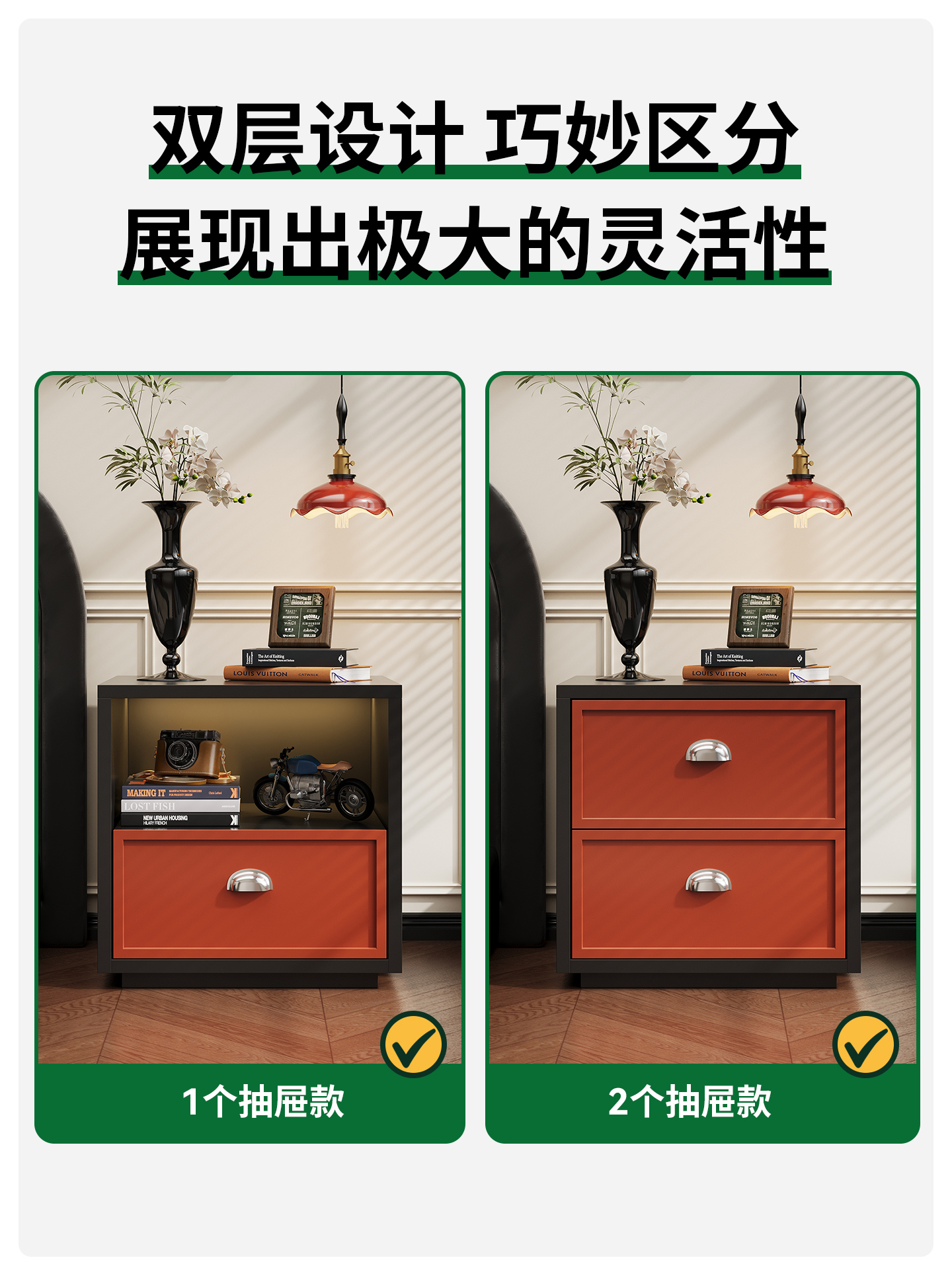 ✅ Creative Vintage-Style Bedside Table 2026 New Model Metal Iron Art Bedroom Home Children's Bedside Storage Cabinet