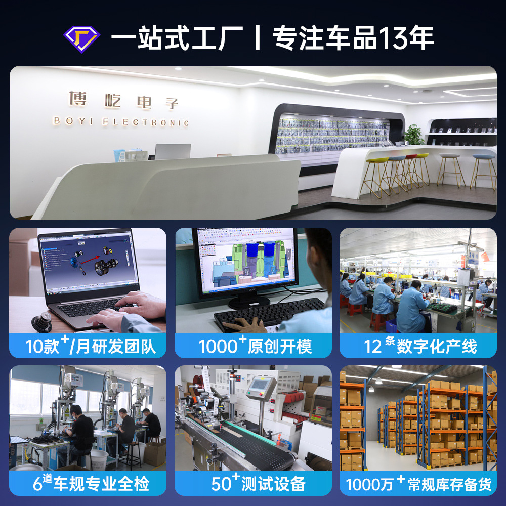 Cross-Border Popular Aux Car Bluetooth Cable USB Car Audio Cable Audio Call Navigation Conversion Cable