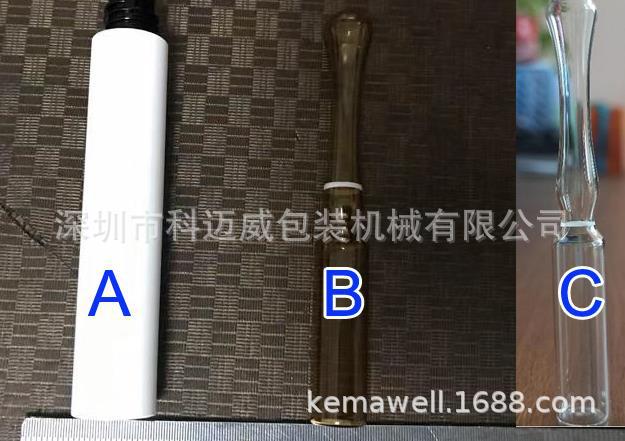 Automatic Chain Type Printing Pen Printing Ampoule Screen Printing Machine