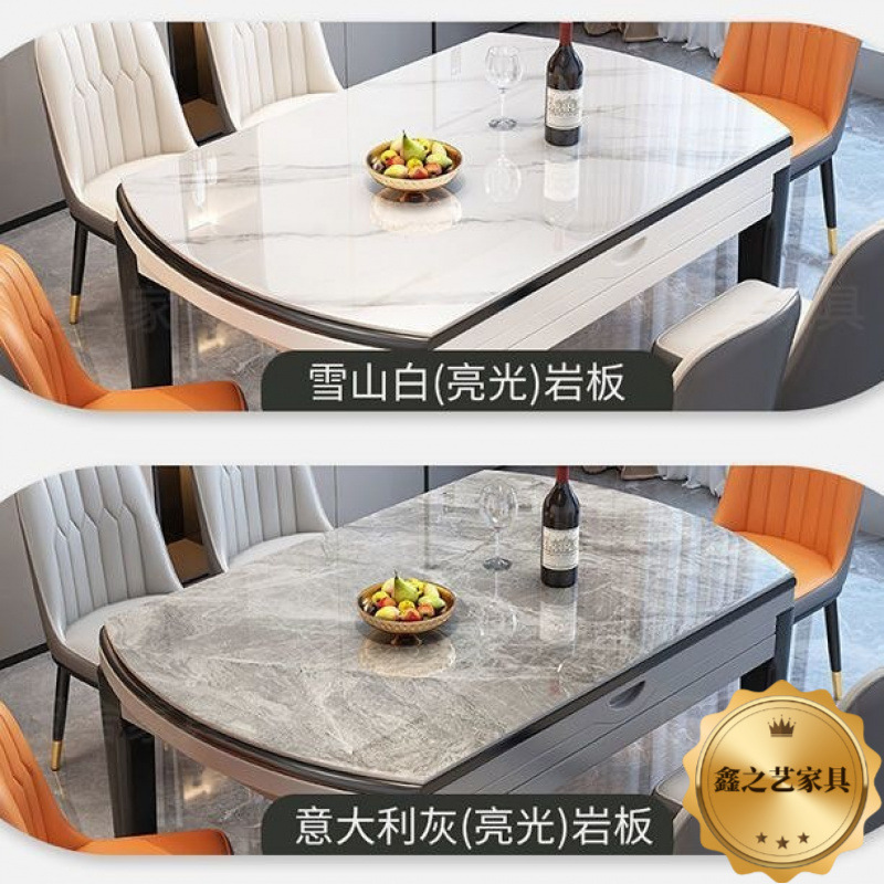 Light Luxury Slate Dining Table and Chair Combination Small Apartment Simple Household Solid Wood Dining Table Square and Round Retractable and Foldable