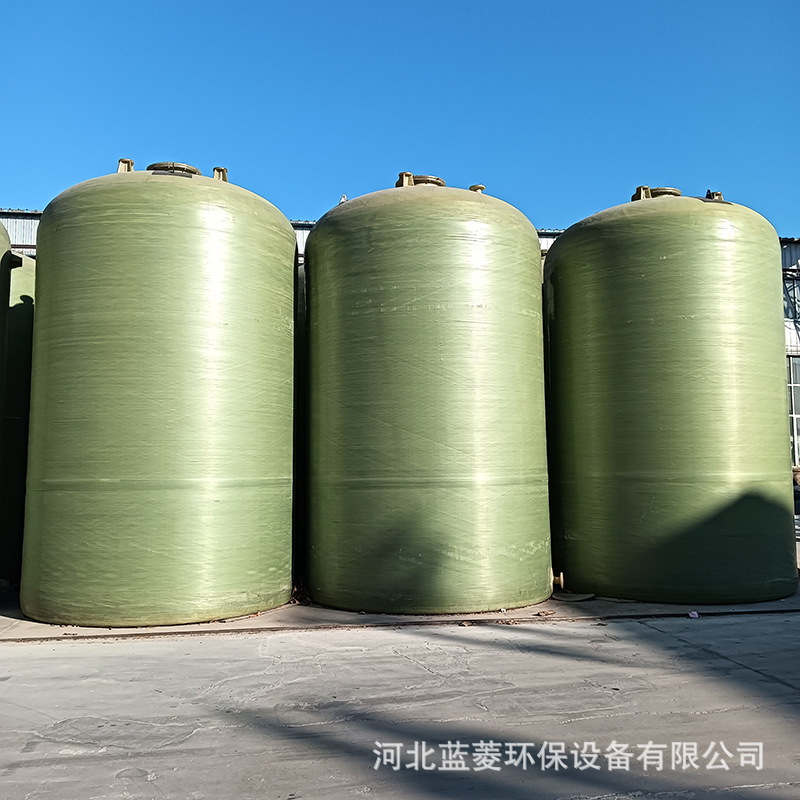 FRP storage tank fire water tank winding chemical storage tank vertical horizontal storage tank acid and alkali resistant anti-corrosion glass steel tank