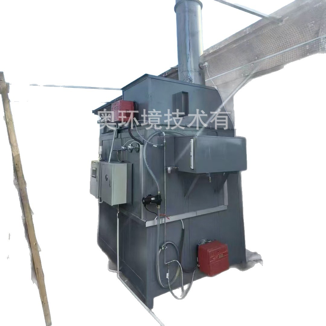 4-Cubic Thermal Cleaning Oven, Paint Stripping Oven, Carbonization Oven, Hanging Device, Paint Stripping Oven, Industrial Constant Temperature Set, Spray Electric Heating and Plastic Spraying Equipment