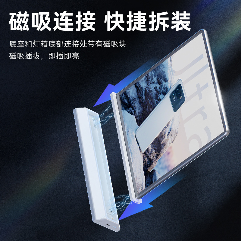 Ultra-large screen rechargeable double-sided light box bar Billboard ultra-long endurance magnetic splicing aluminum alloy glass