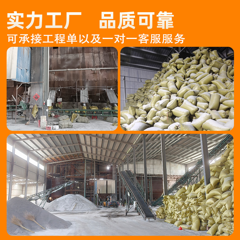 Industrial Perlite Building Exterior Wall Insulation and Heat Insulation Materials in Stock Wholesale Perlite Powder with Complete Specifications