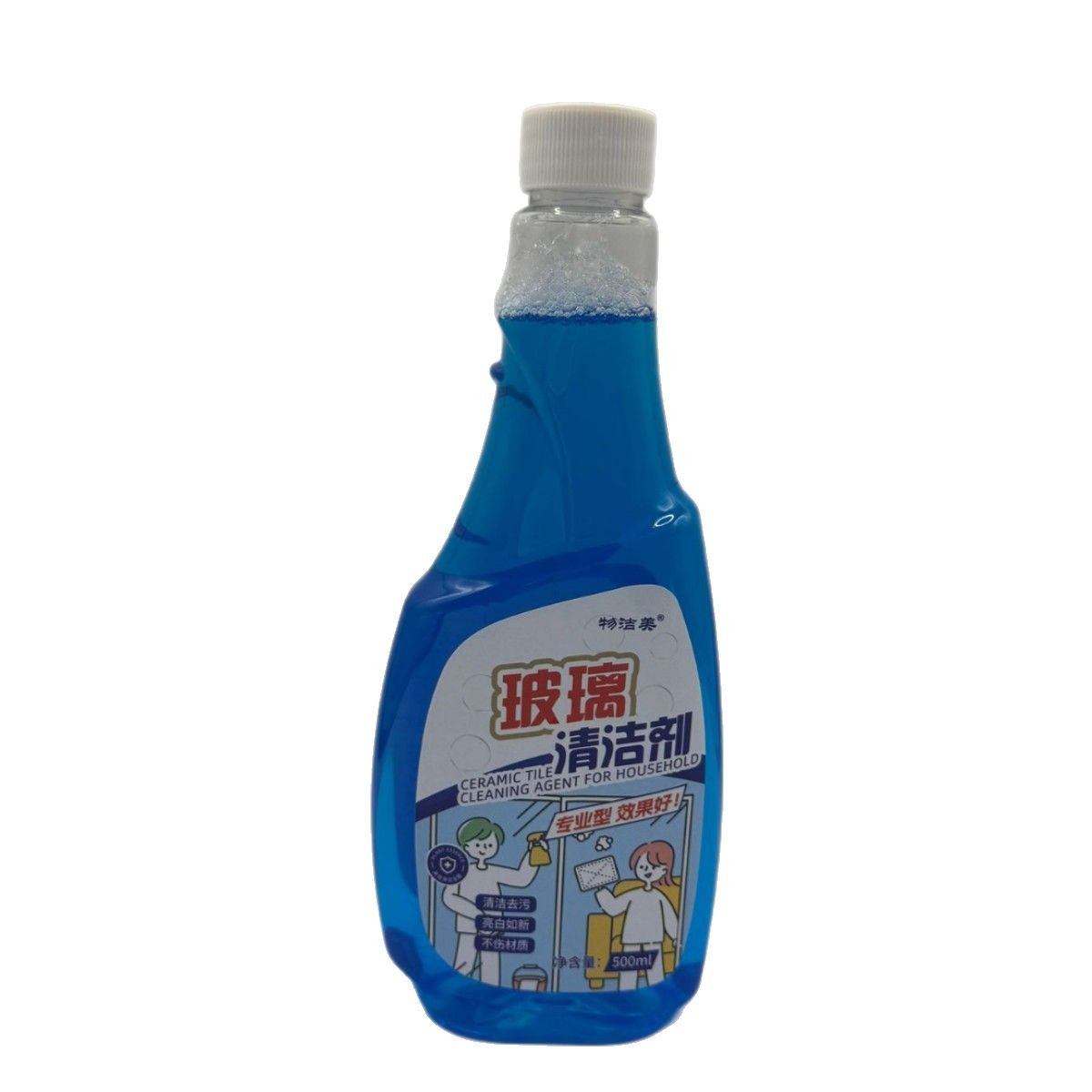 Glass Cleaner Wipe Glass Water Household Artifact Wash Mirror Bathroom Scale Window Powerful Decontamination Four Seasons Universal